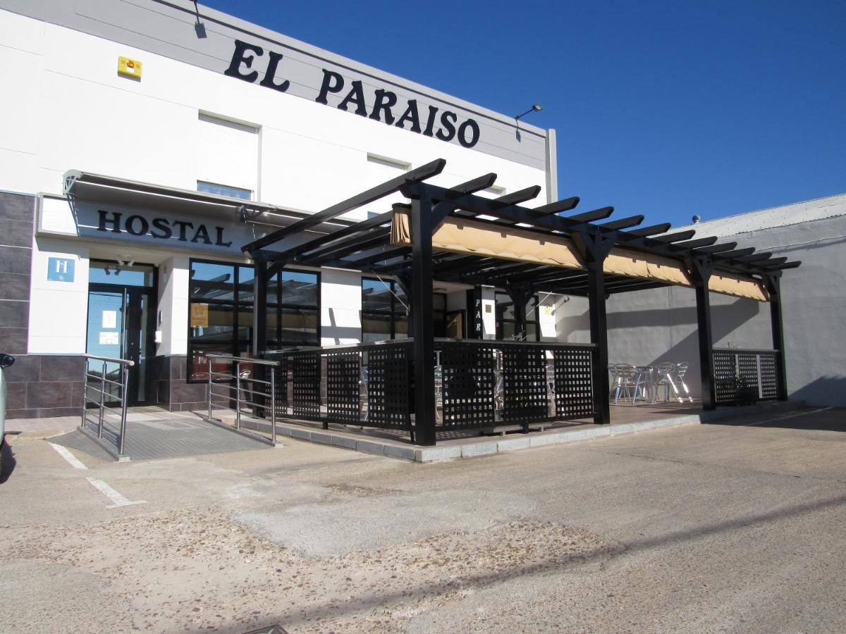 Hostal Restaurante El Paraiso Don Benito Exterior photo